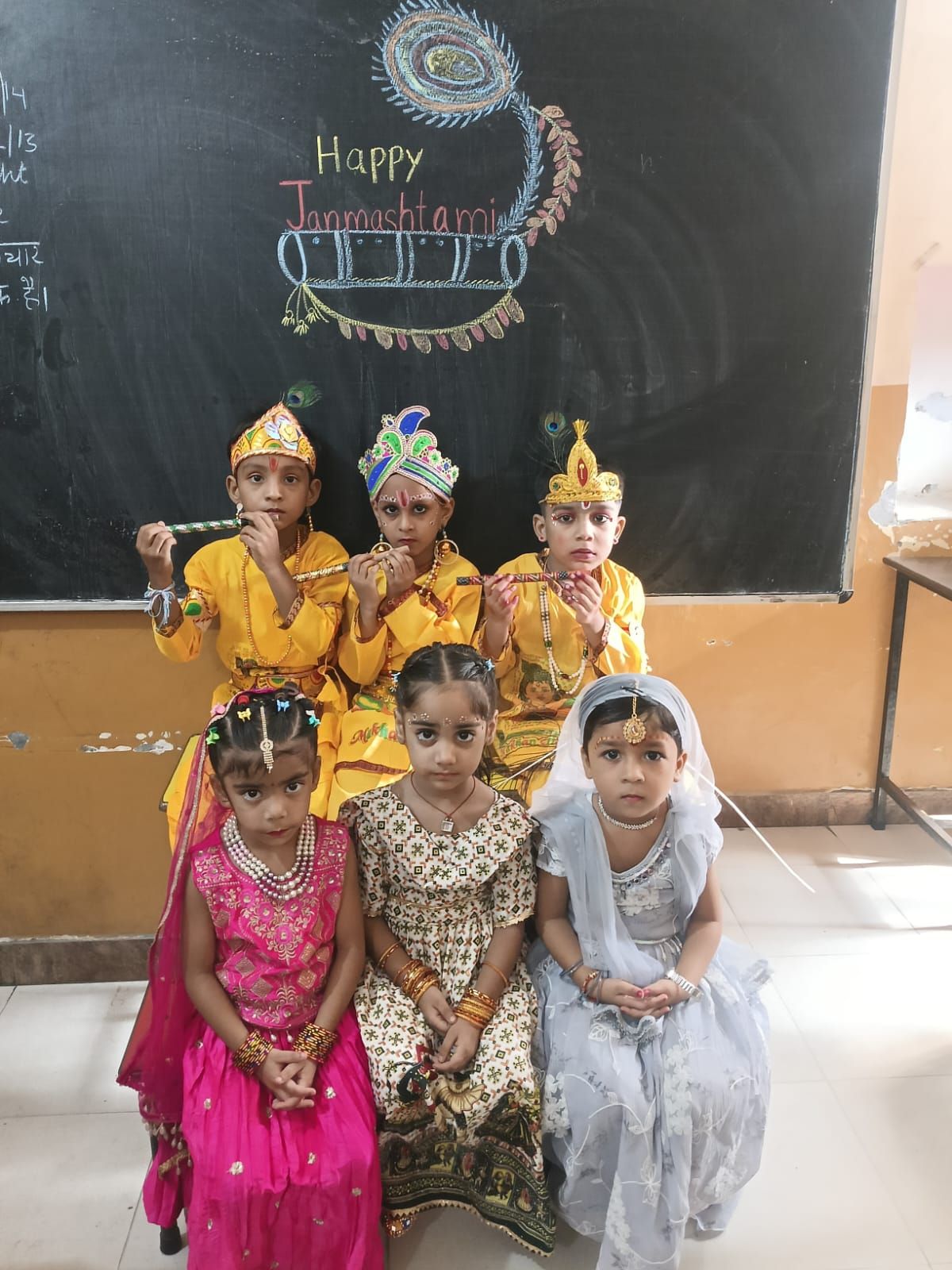 Janmashtami Celebration