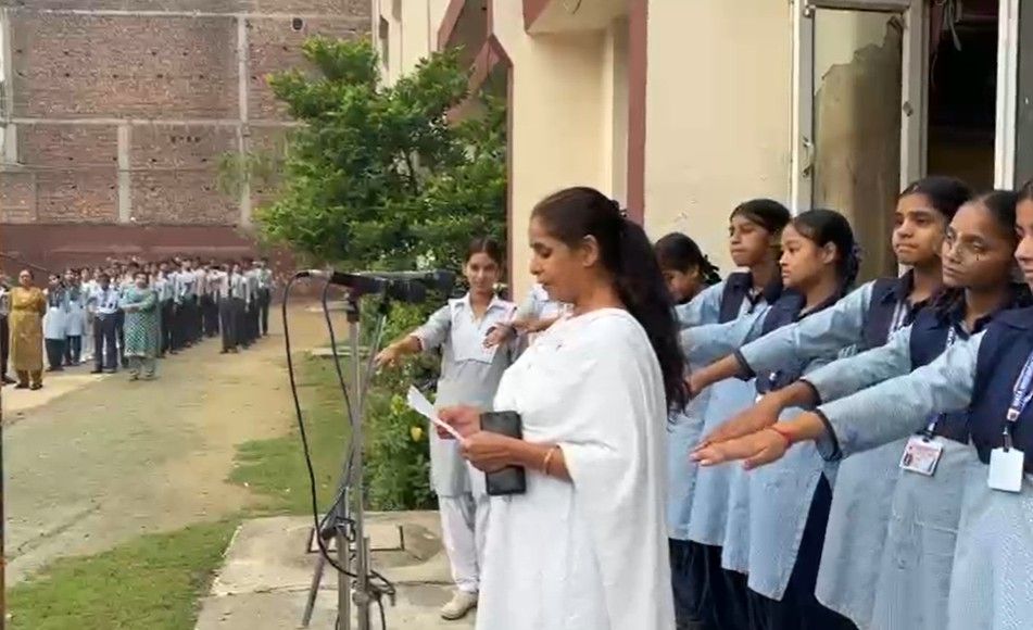 morning assembly